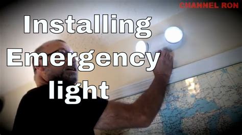 emergency wall lighting installation